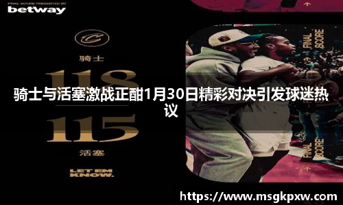 威廉希尔官方网站